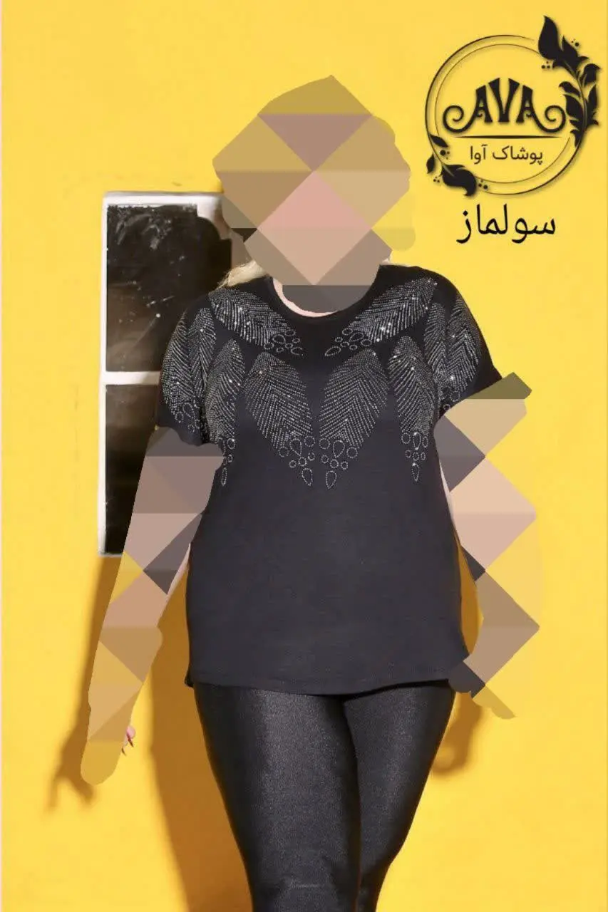 👚نام: سولماز
