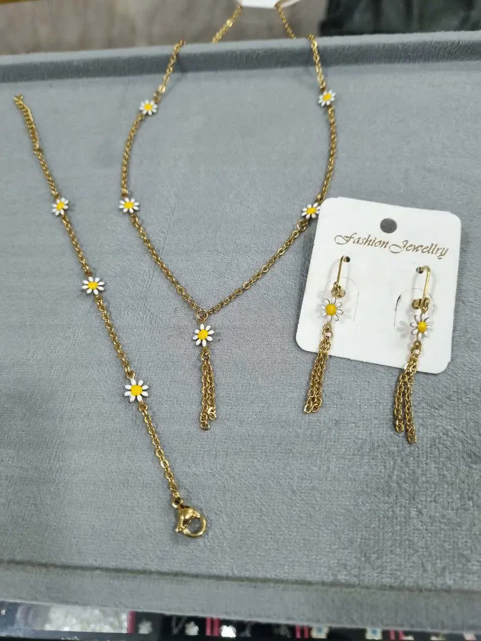 بابونه زنجیری 🌼
