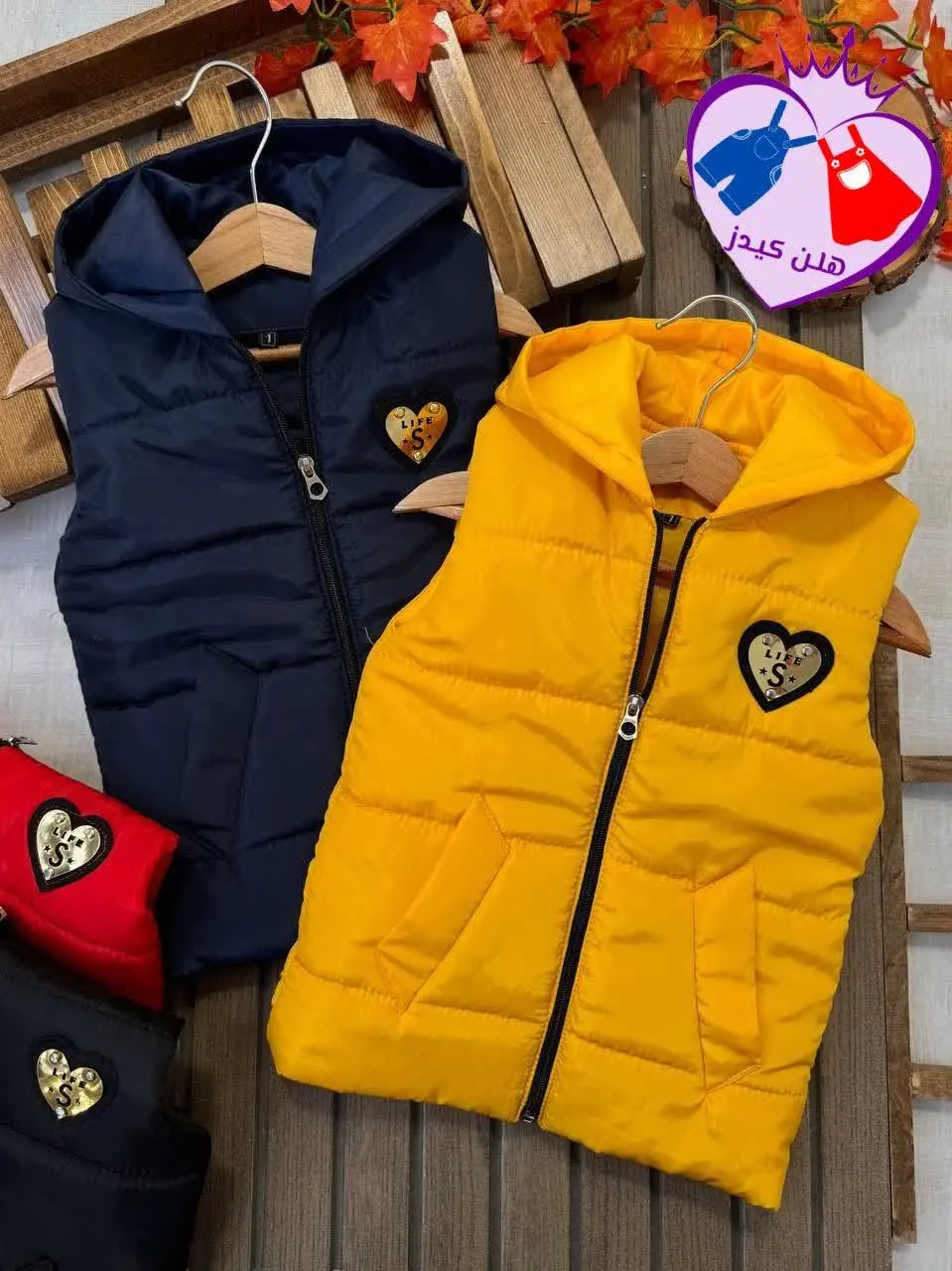 پافر قلب طلایی💛
