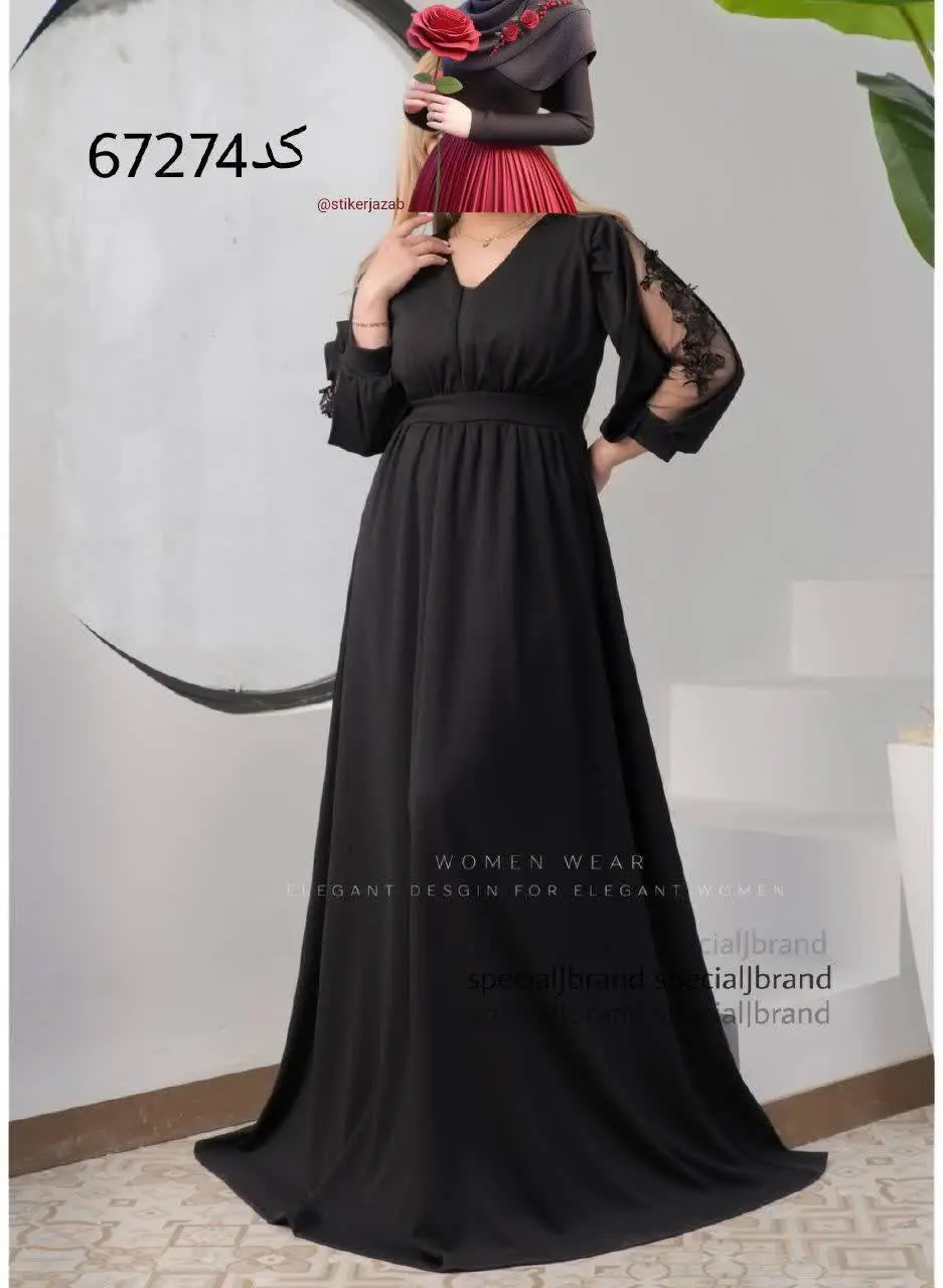 ماکسی مجلسی فریانه ۴ ح 
