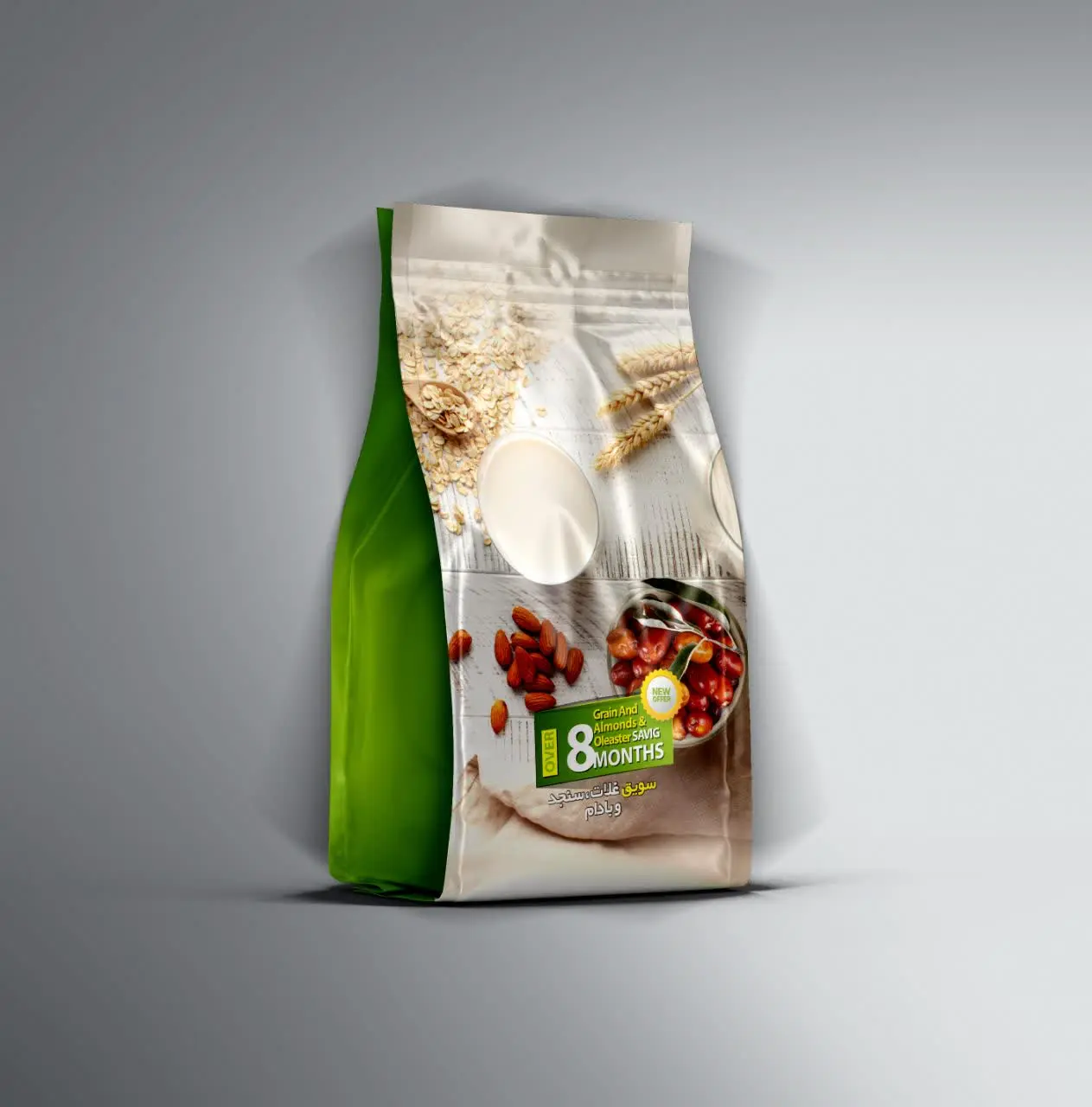 سویق غلات سنجد و بادام (افز...