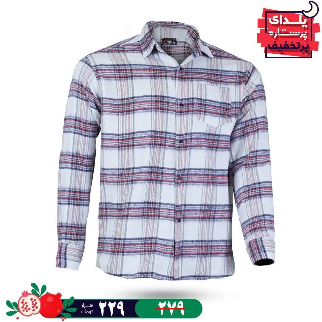 پیراهن مردانه DELIN مدل ۲۸۶۰ 
