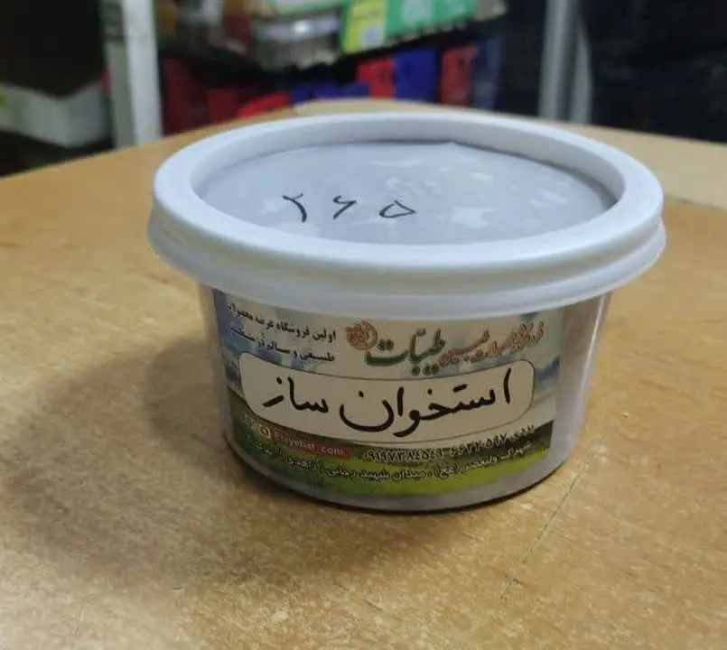 معجون استخوان ساز