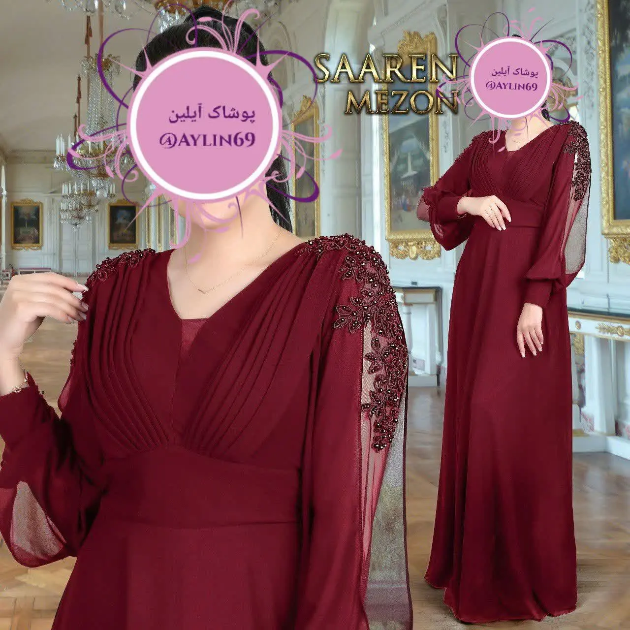 ✍جنس: حریر شیفون با خرجکار...