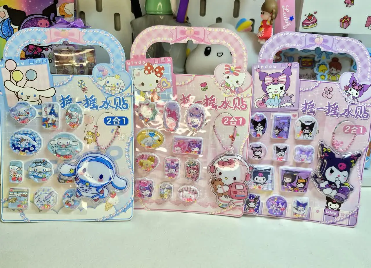 ✨استیکر آکواریومی و جاکلیدی✨
