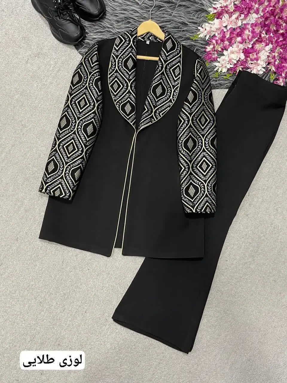 🛍نام: کت شلوار شهرزاد🌱
