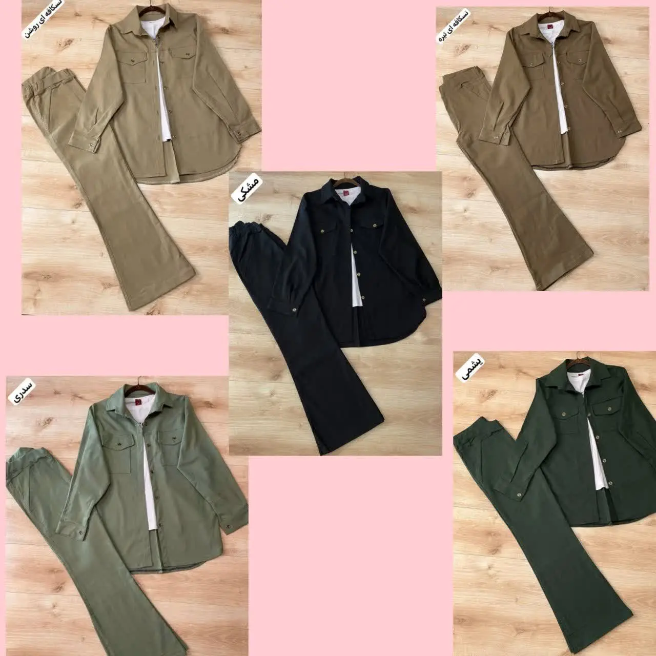 ست شومیز مانتویی و  شلوار دمپا