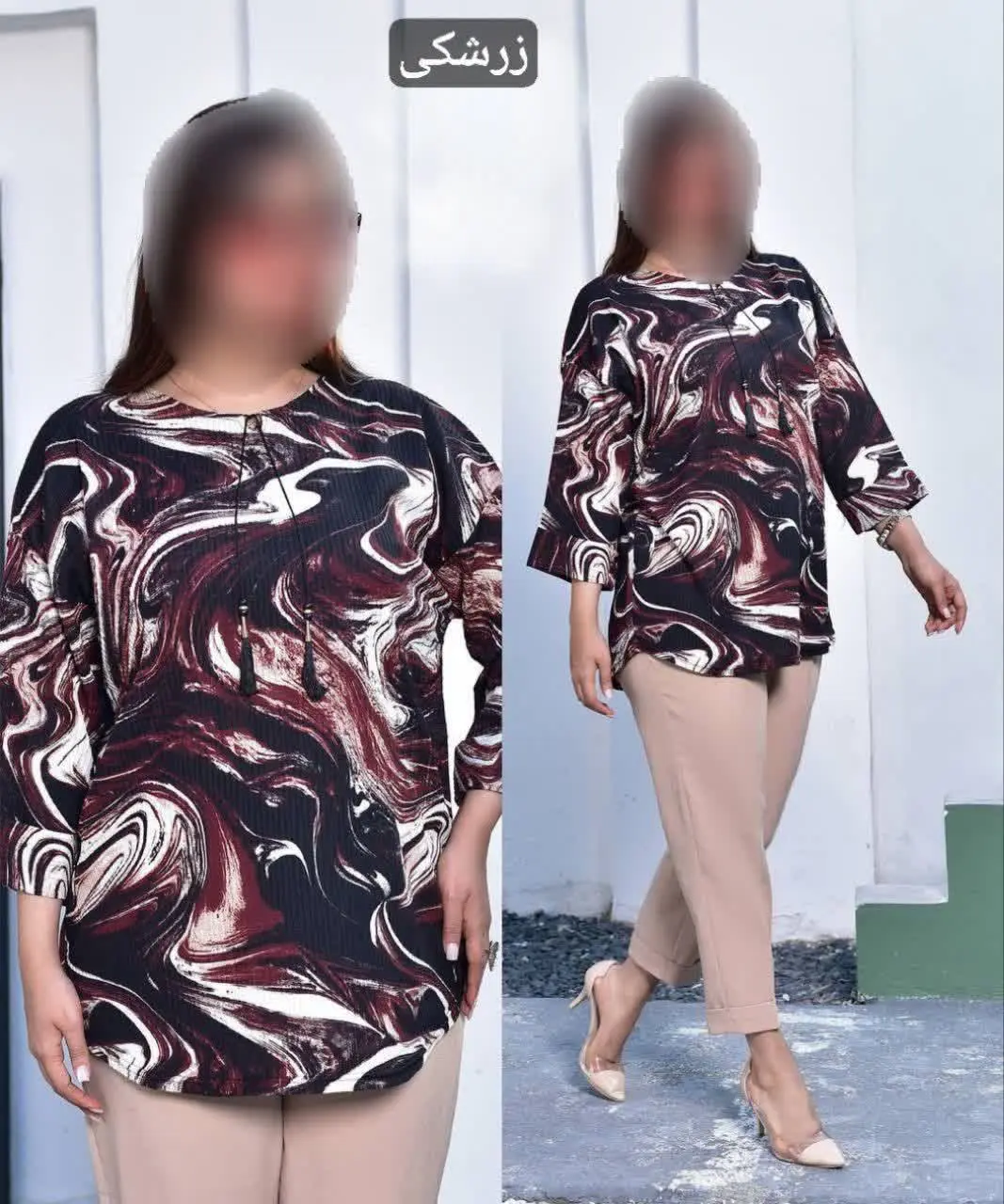 نام: تونیک مجلسی پوران ۲
