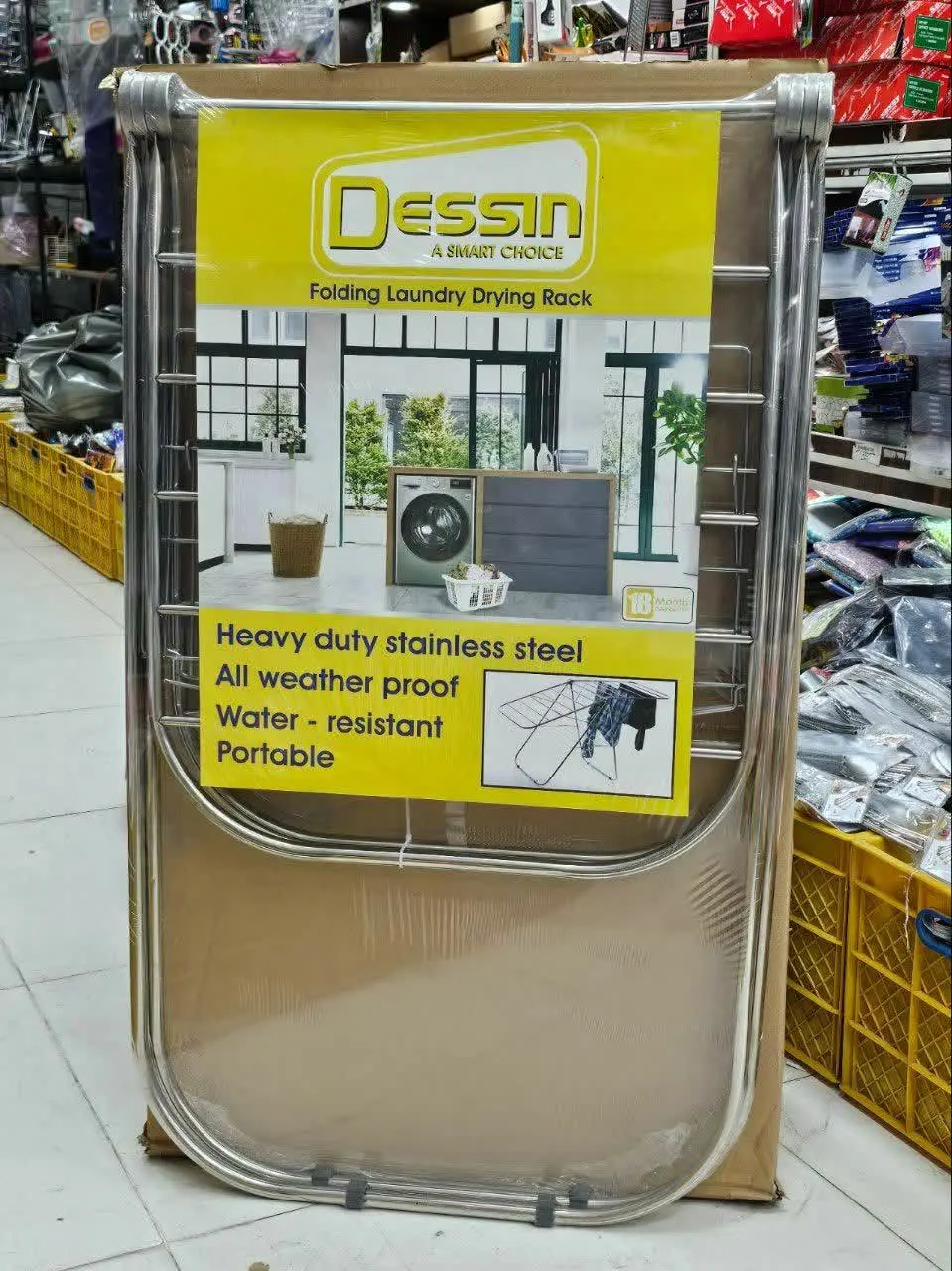 رخت آویز یا بند رخت استیل ض...