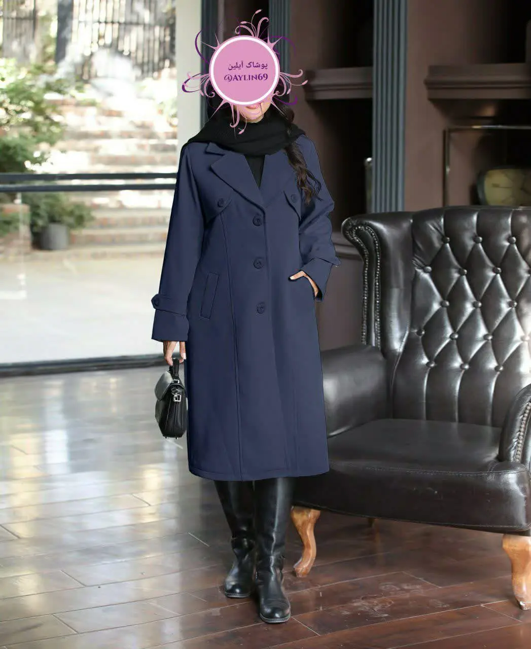 بارانی پاییز زمستانی