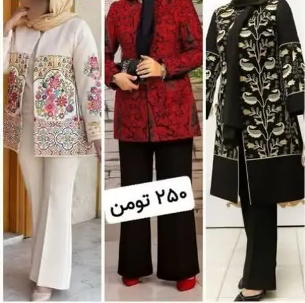 اینقد پالتو مانتو قیمت مناس...