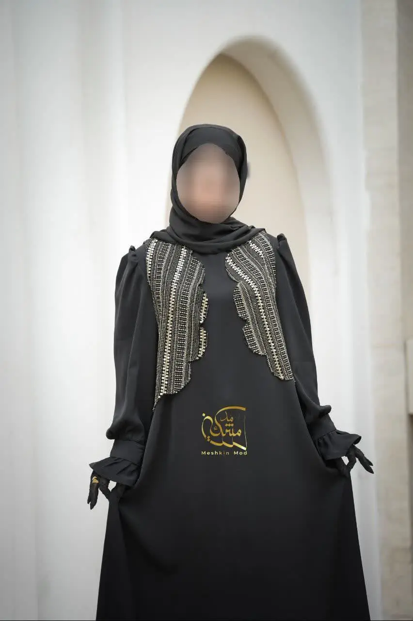 به روز‌ترین مدل وست و عبا
