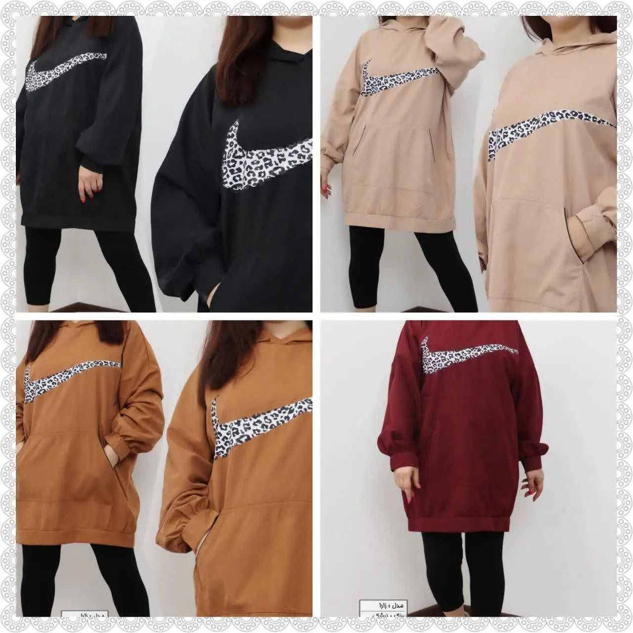 نام: #زارا هودی 
