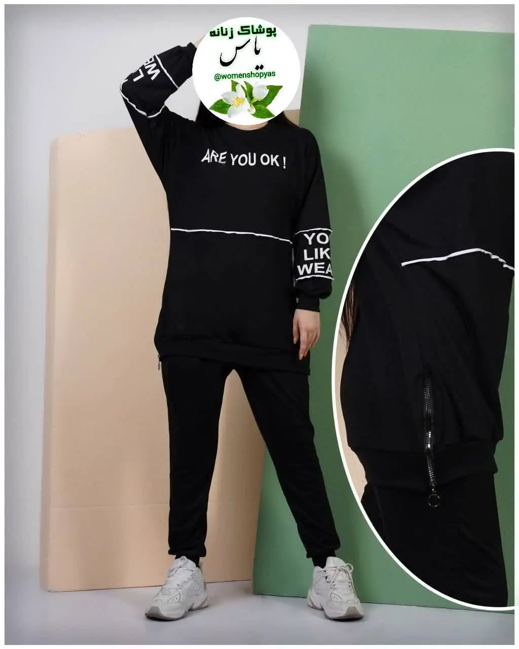 نام: بلوز بغل زیپ
