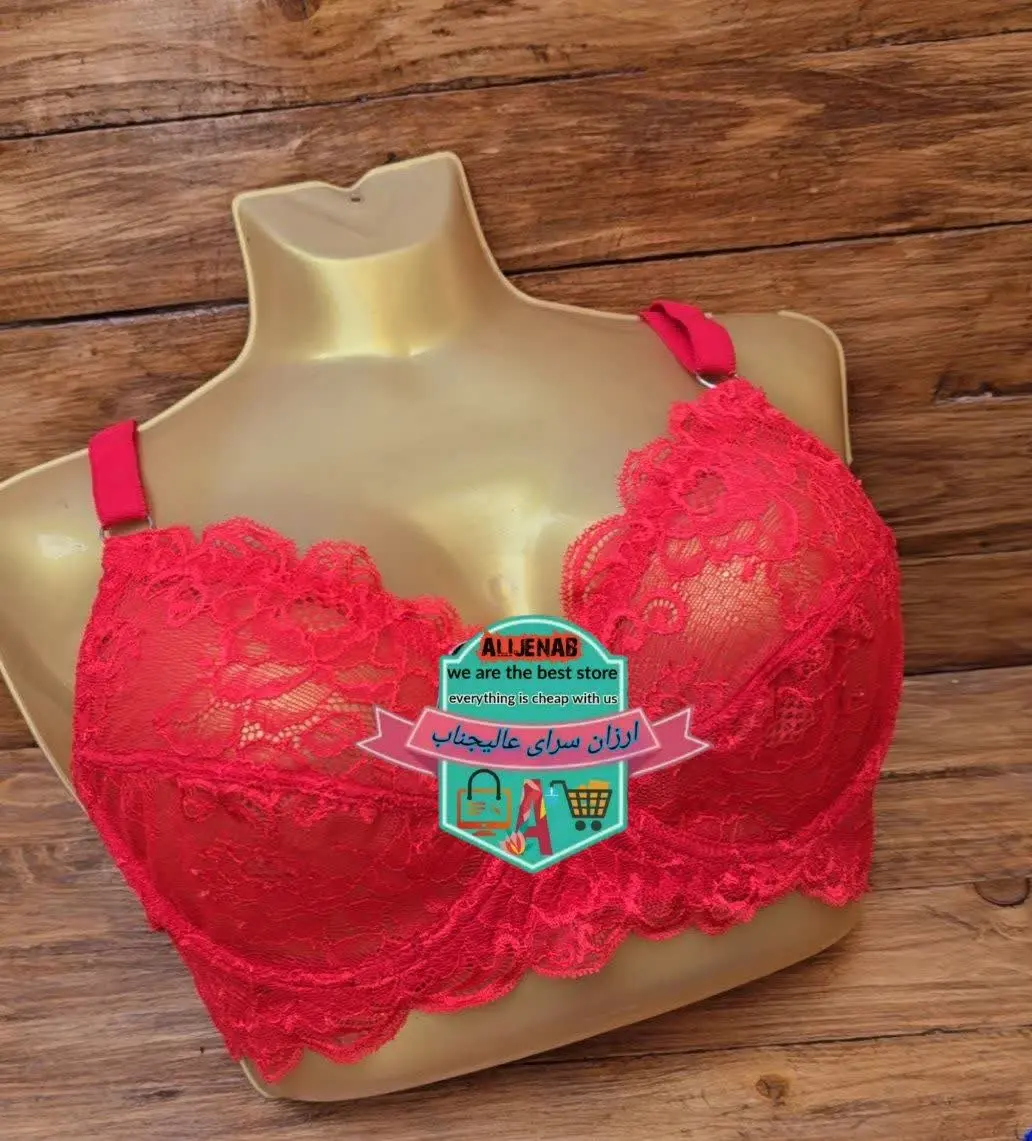 ❤️سایز زنانه ۷۵٫۸۰٫۸۵٫۹۰