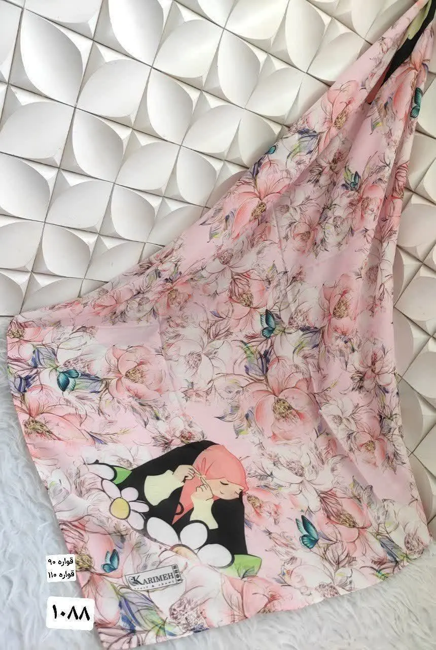 روسری نخی دخترانه در دو سایز