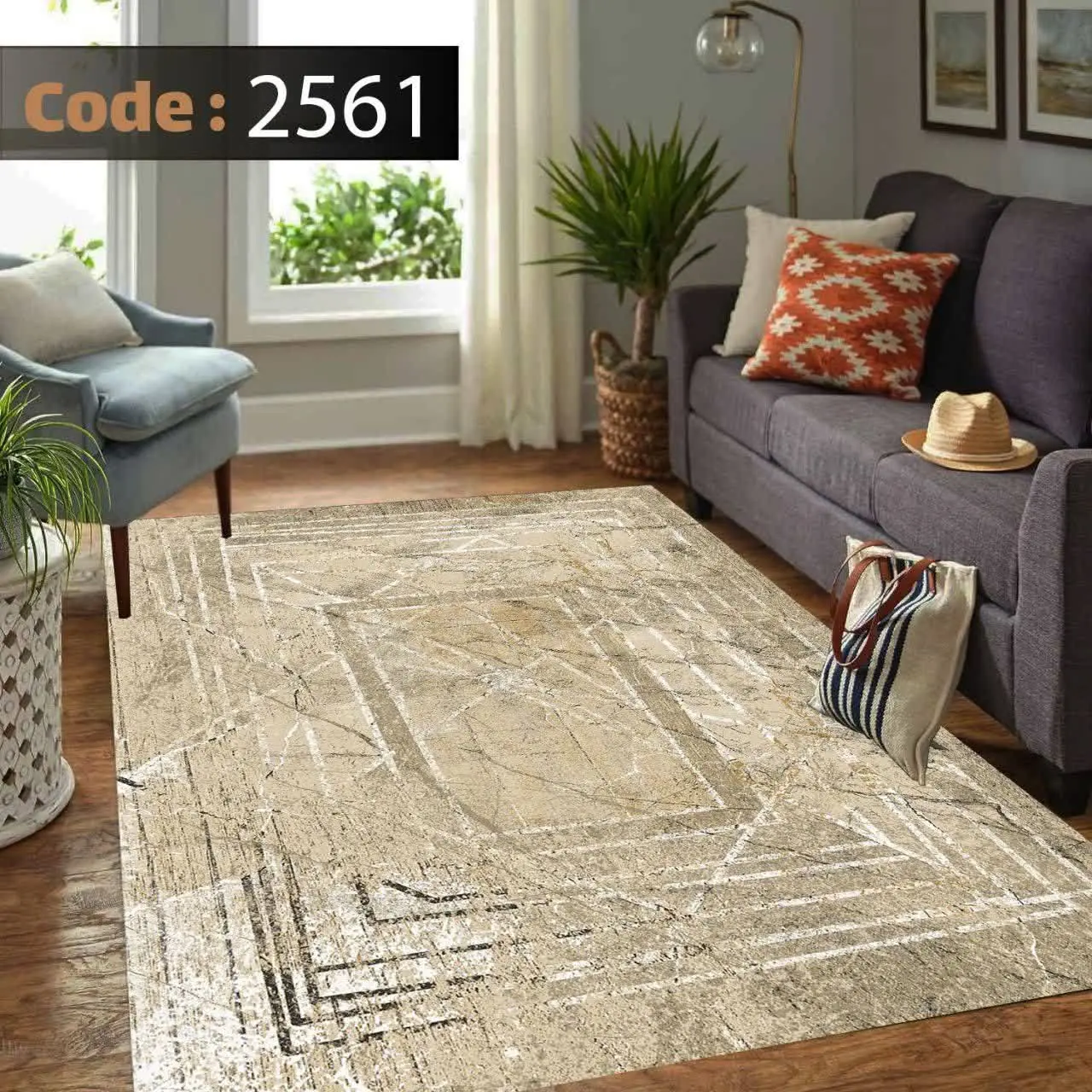 روفرشی کشدار B ۲۵۶۱
