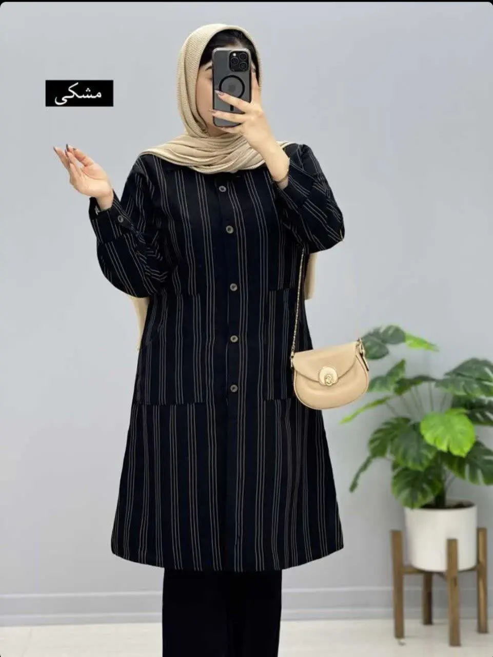 🖋نام: مانتو نازگل