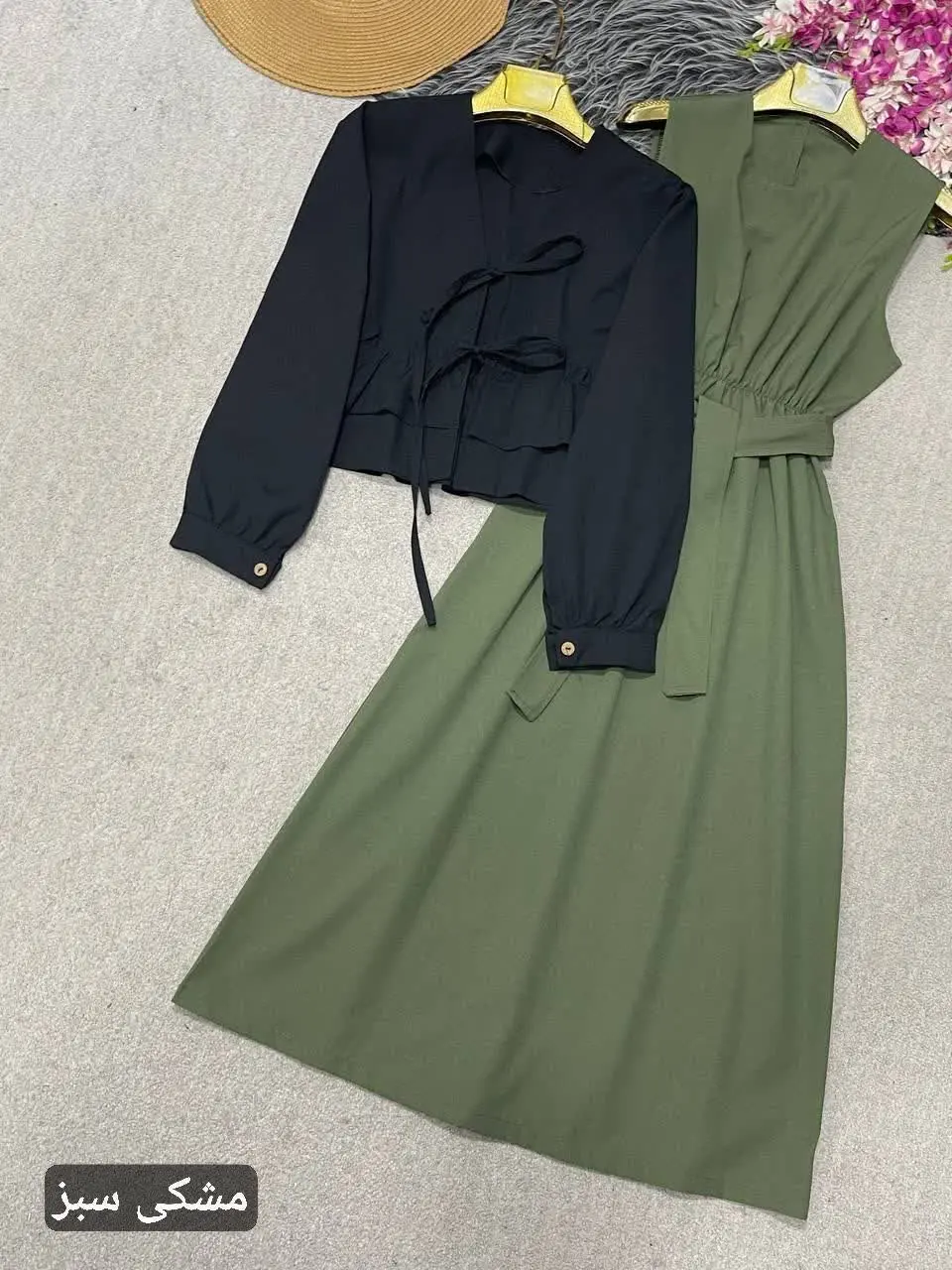 🛍نام: ست شهرزاد🍂
