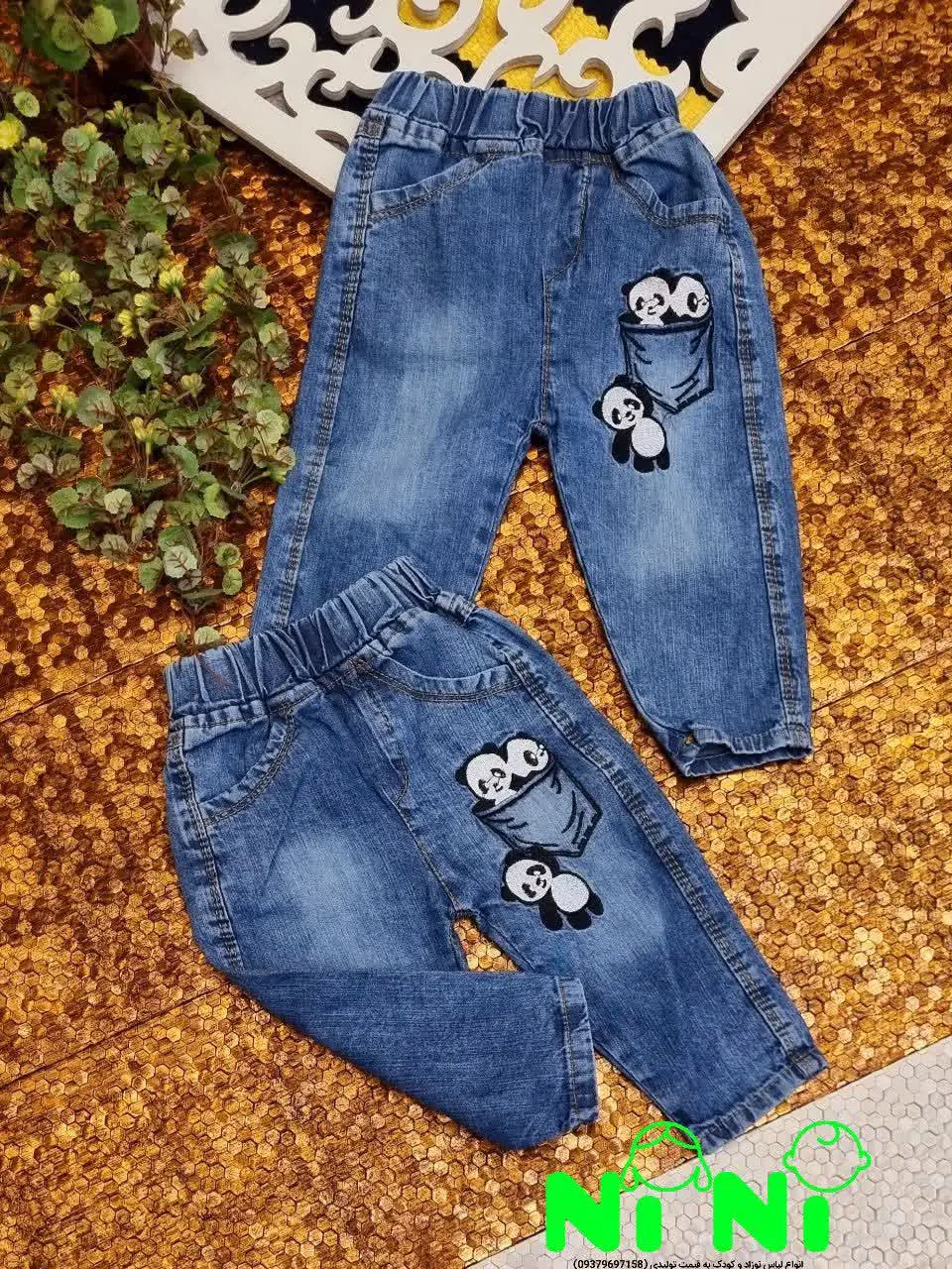 🇮🇷🧥🧶👗👚🌠🌹🔥
