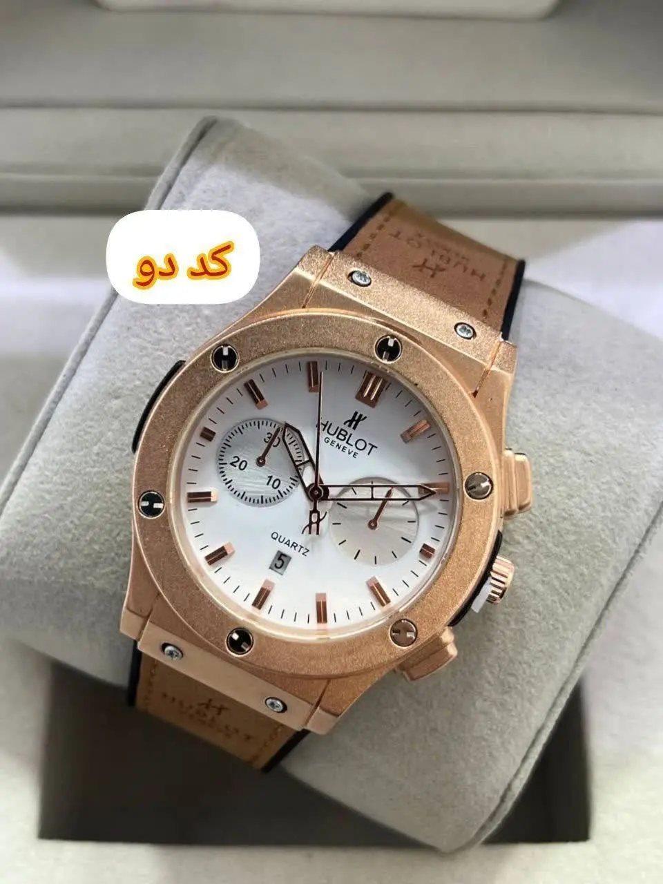 نام: ⌚️ HUBLOT ⌚️