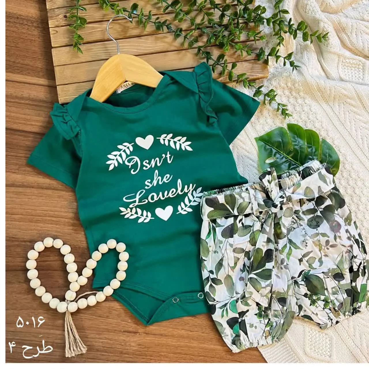 سایز ۱۲_۱۸ ماه موجوده ✅
