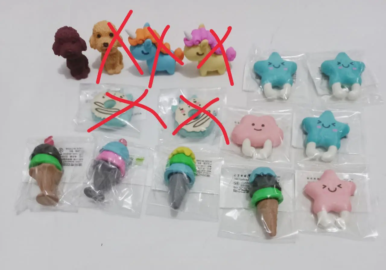 پاک کن میکس
