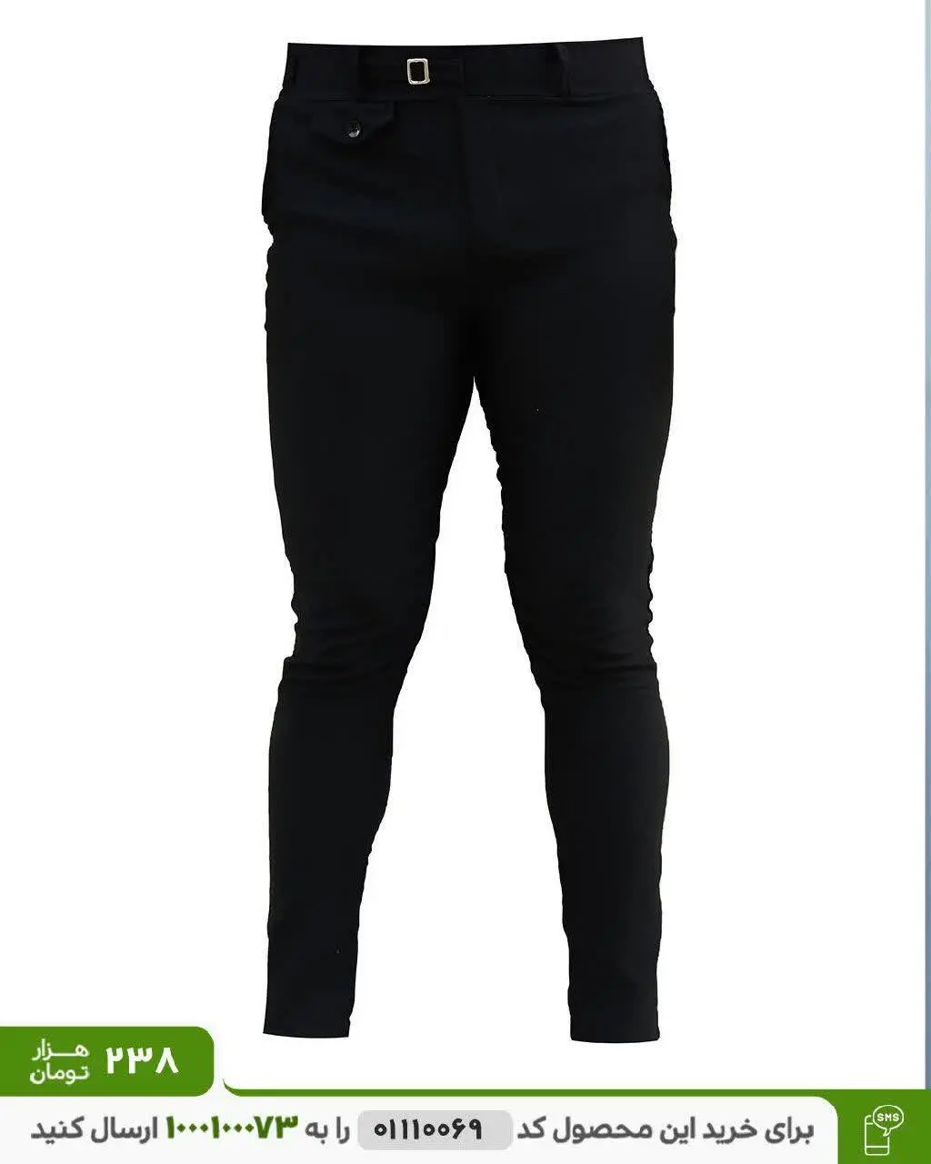 💠شلوار مردانه مدل Mehrad (مشکی) 
