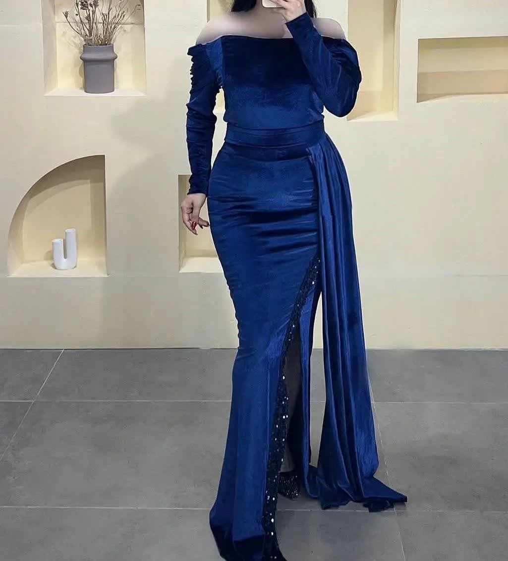 نام: ماکسی آلما
