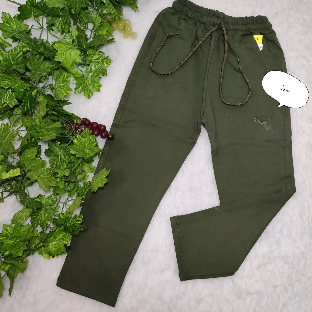 بمب شلوارهای اسلش💣💣
