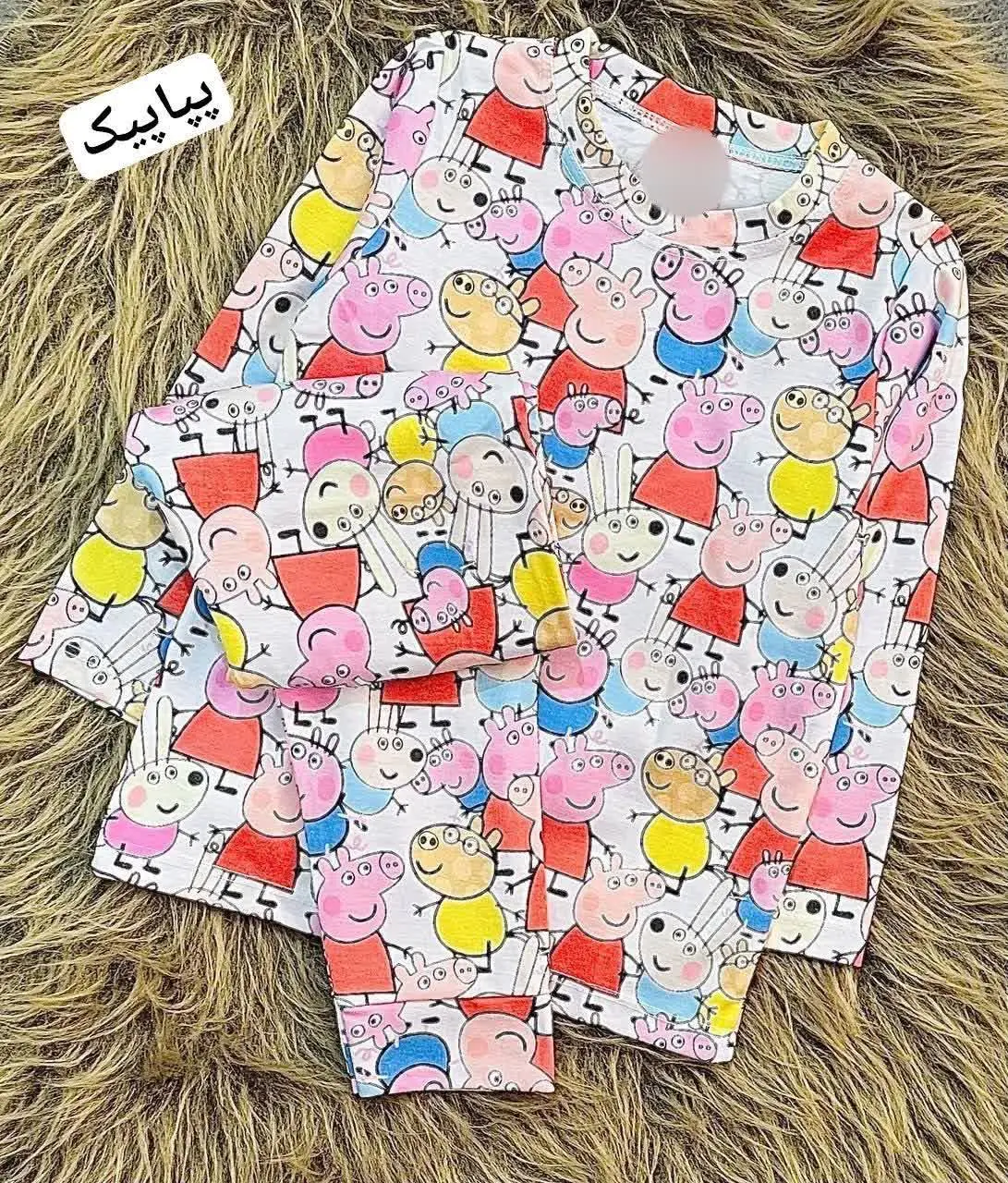 👚نام: ست راحتی پاییزه
