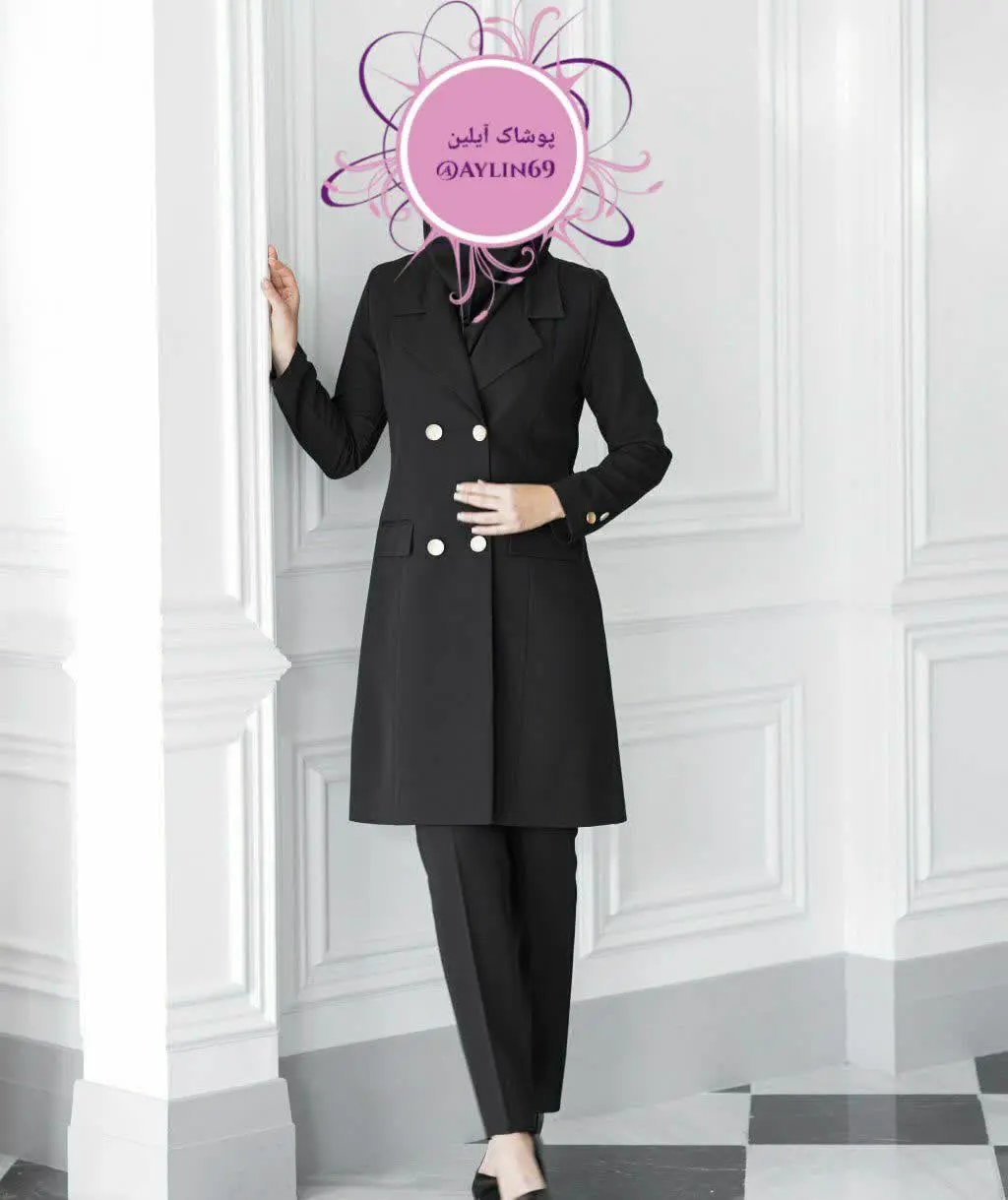 مدل: ست اداری ساده
