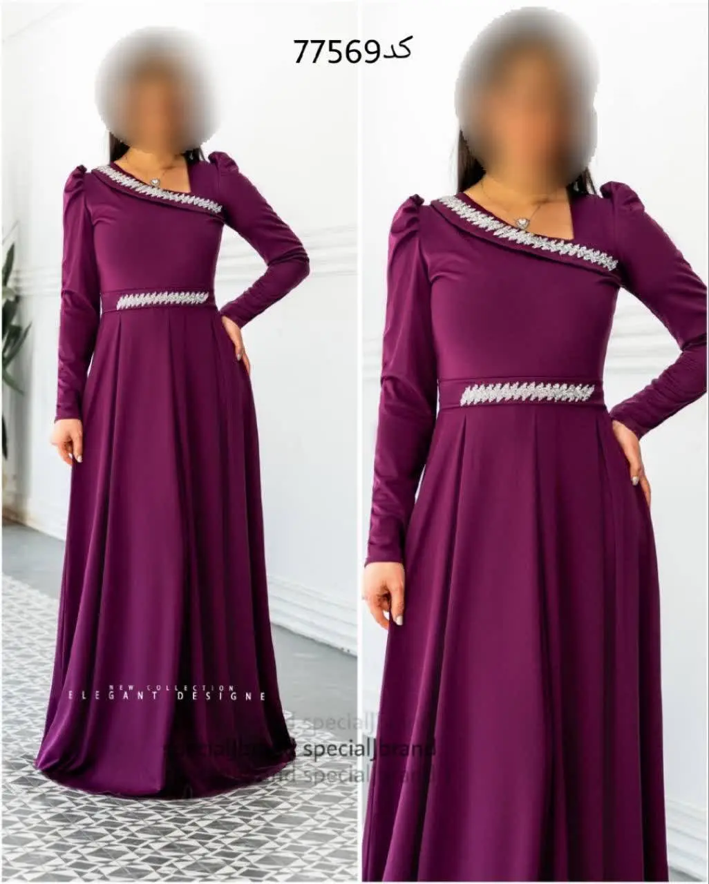 نام: #ماکسی #مجلسی #سحر ۴
