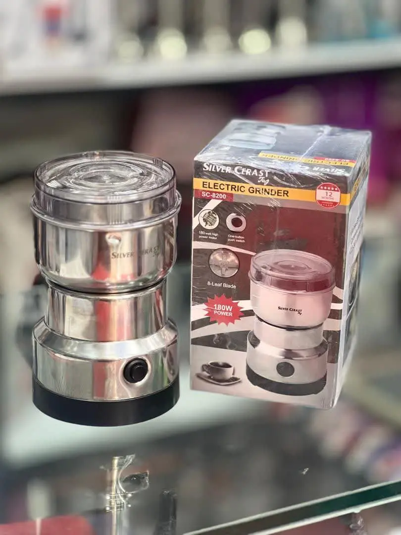 اسیاب مخزن کوجک سیلور کرست...