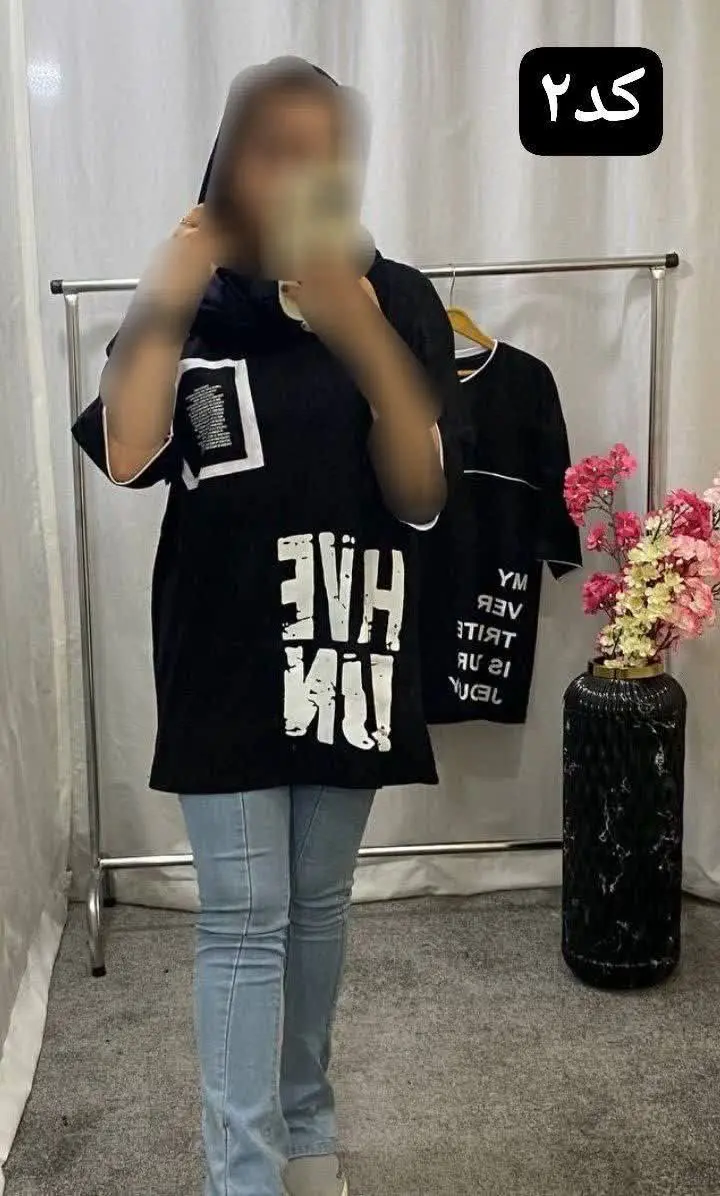 🖋نام: تیشرت لانگ اورانوس
