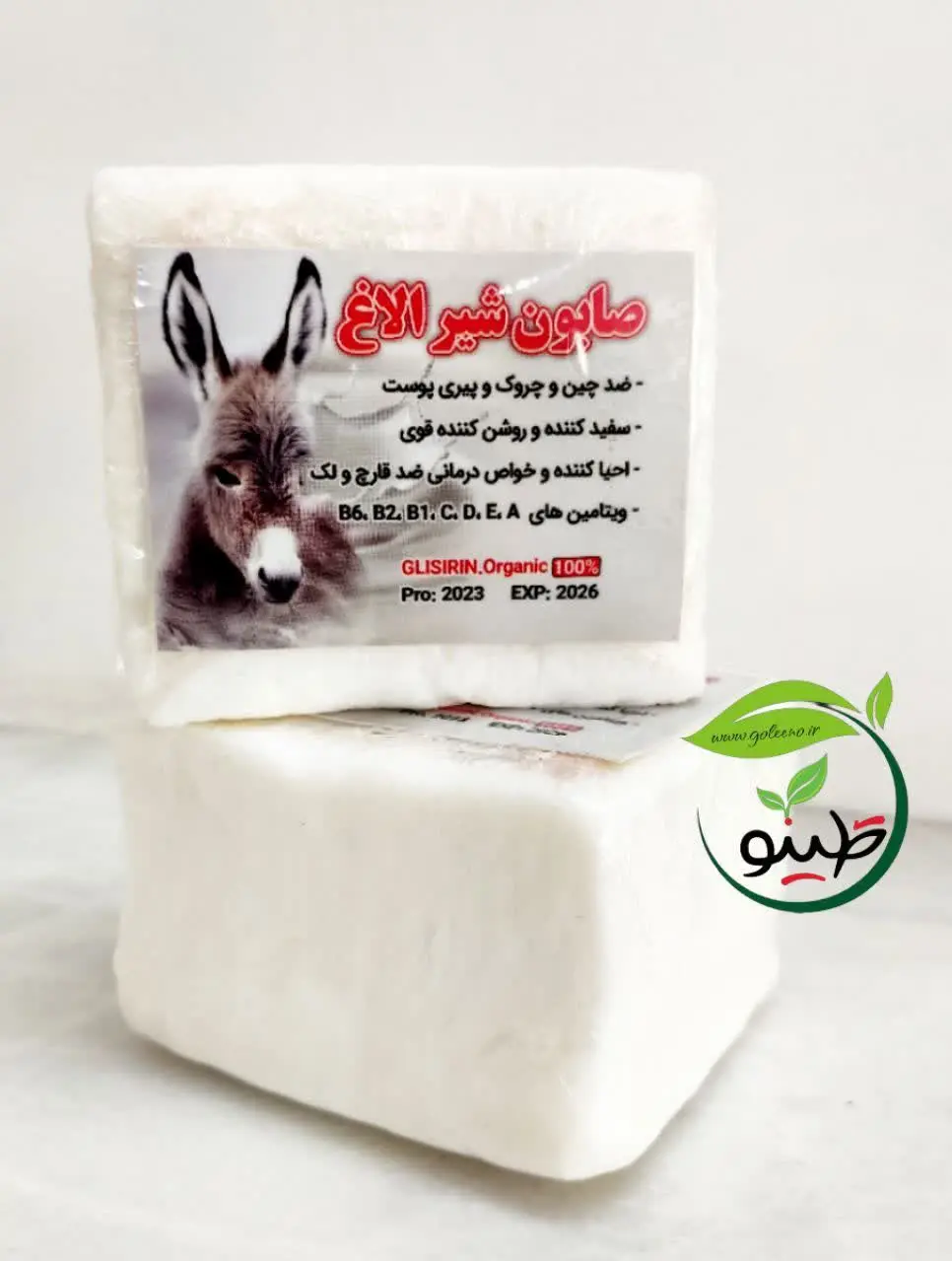 💥دارای تاریخ تولید و انقضا...