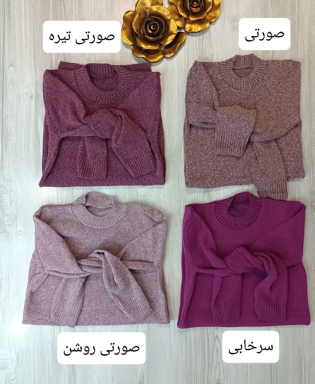 🛍️نام: تونیک بافت گپ بوکله🌱🌸
