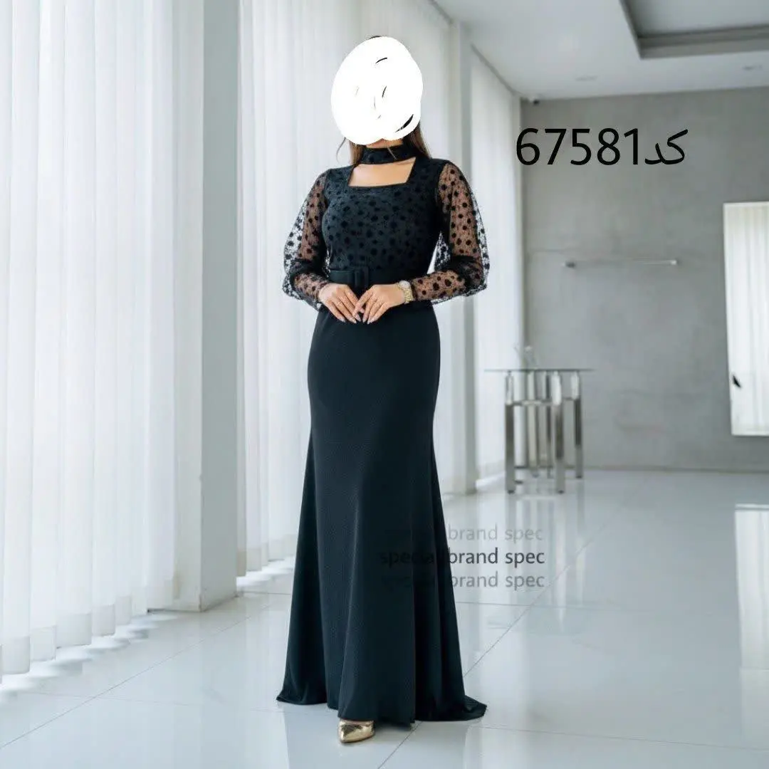 ماکسی مجلسی شادلین