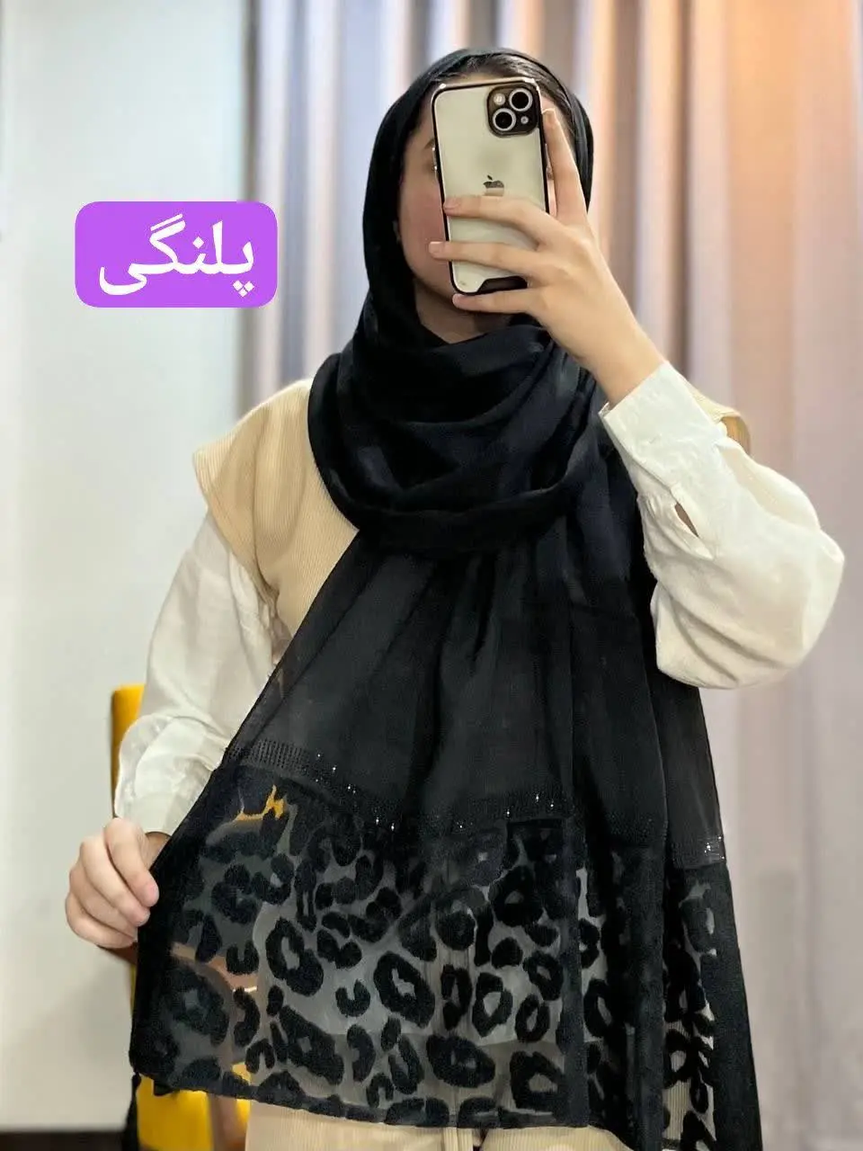 🖋نام: شال وال اسلپ دستک مخمل طرح دار
