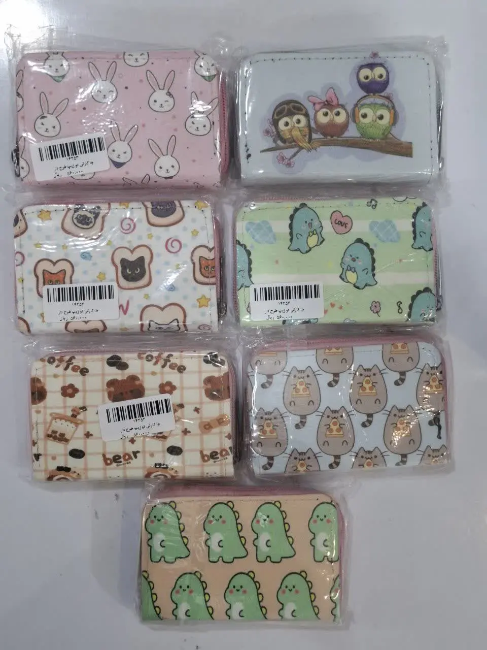 جا کارتی طرح دار فانتزی
