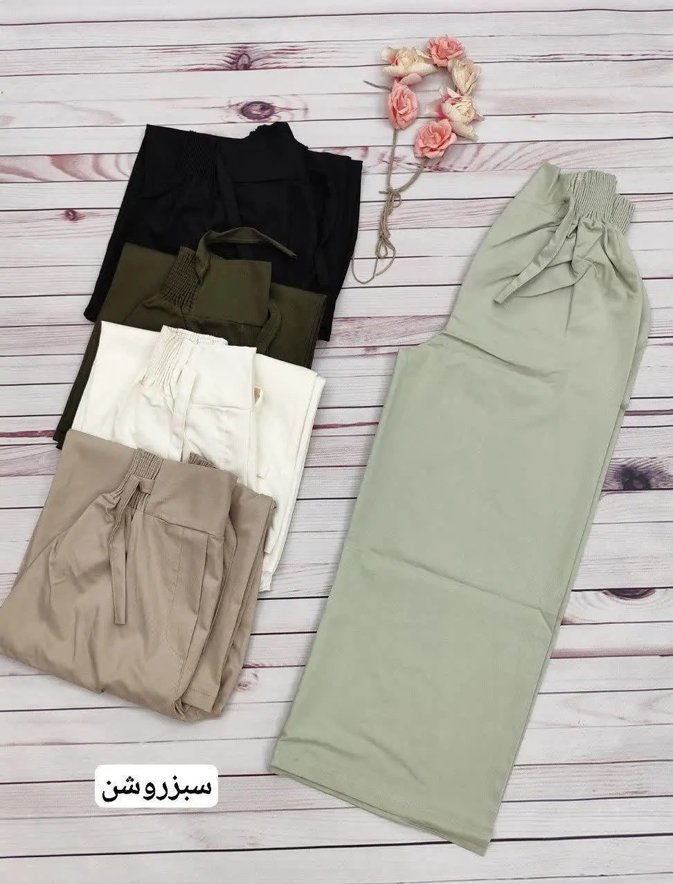 🖋نام: شلوار بگ میله ای 😍