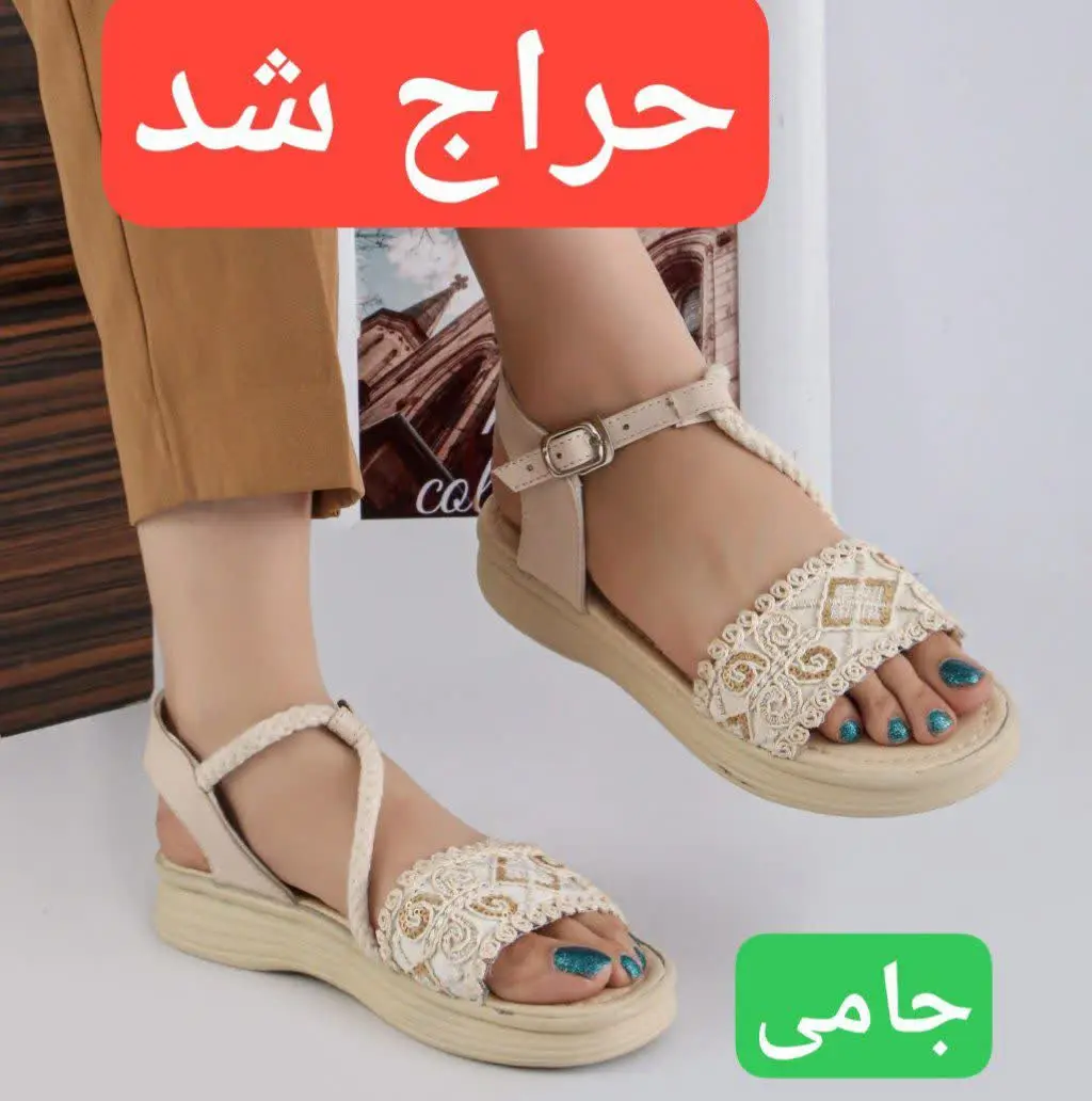 💙مدل: جامی
