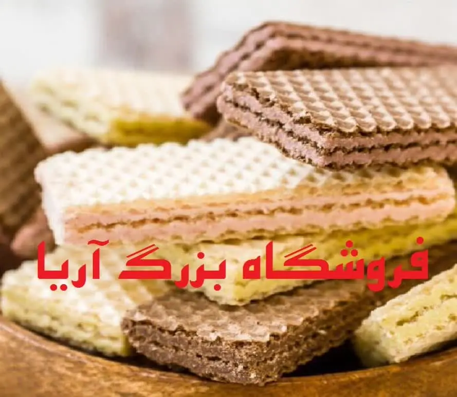 #ویفر_کارتن_سه_کیلو
