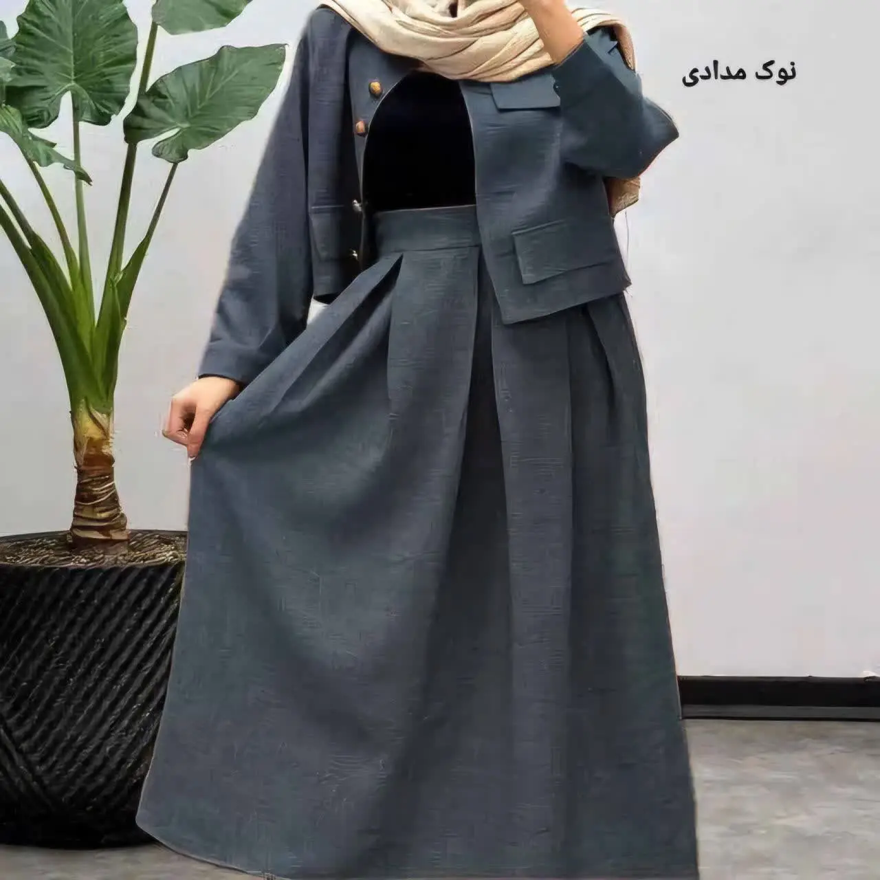 👚نام: کت و دامن مدل یسنا
