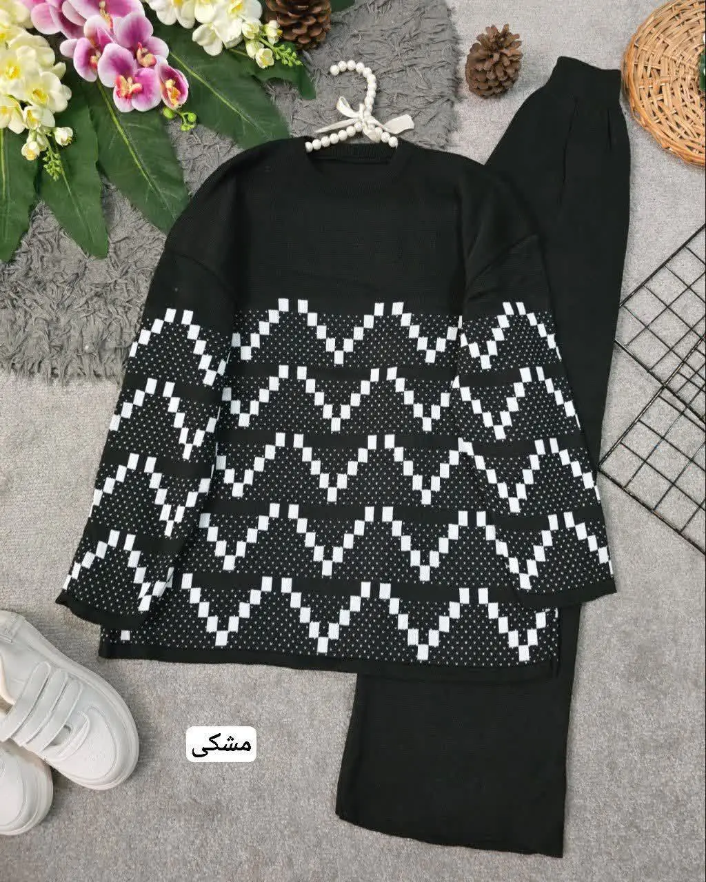 🤩نام: ست بافت مکعب