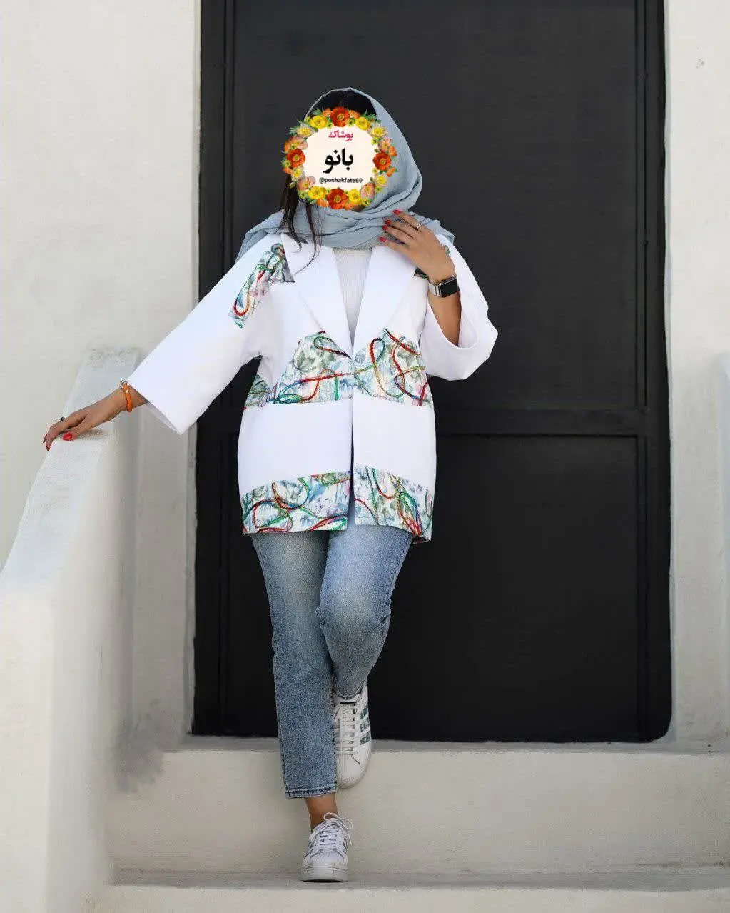 ✨نام مدل هارون
