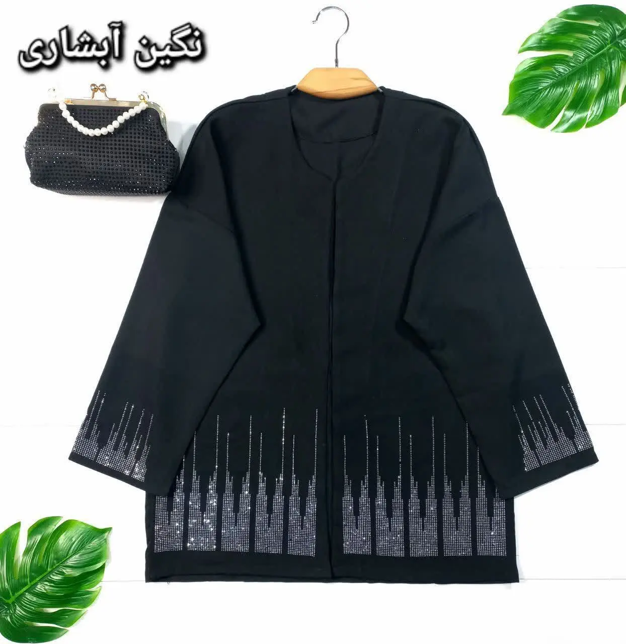 ❤️نام: مانتو مجلسی نگین دار
