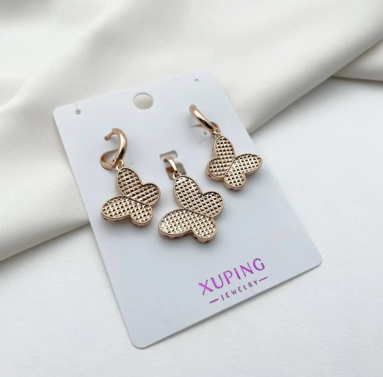 ⚜قیمت بدون زنجیر