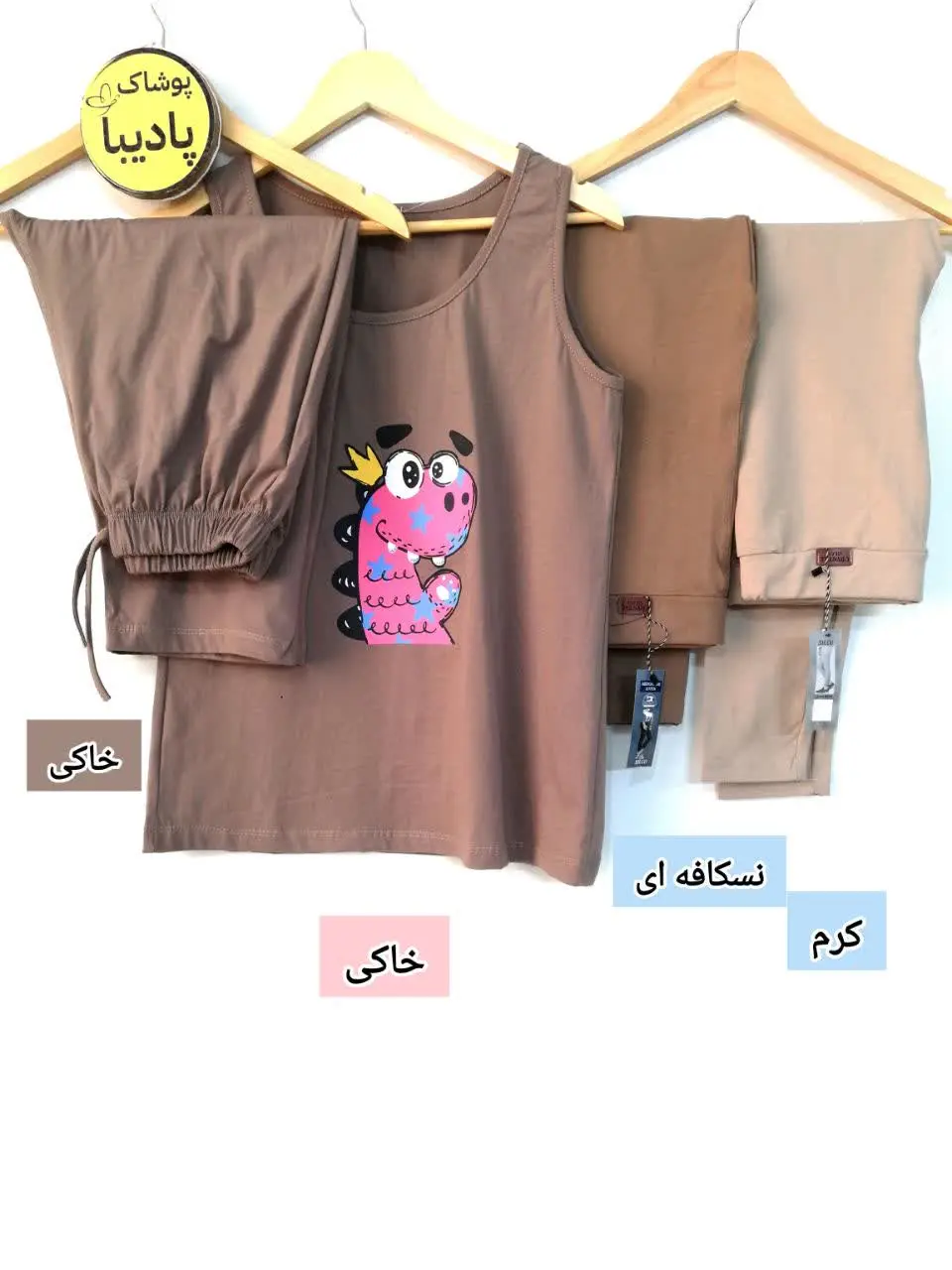 مداد رنگی پرکاربردمون که چن...