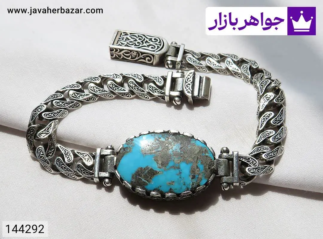 دستبند نقره فیروزه نیشابوری...